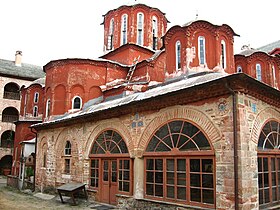 Koutloumousiou Monastery, Mount Athos, 2007.jpg