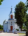 Cerkiew Narodzenia Najświętszej Maryi Panny w Krynkach Camera location 53° 15′ 51″ N, 23° 46′ 32″ E  View all coordinates using: OpenStreetMap