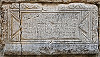 Roman funerary plaque in the wall of the church