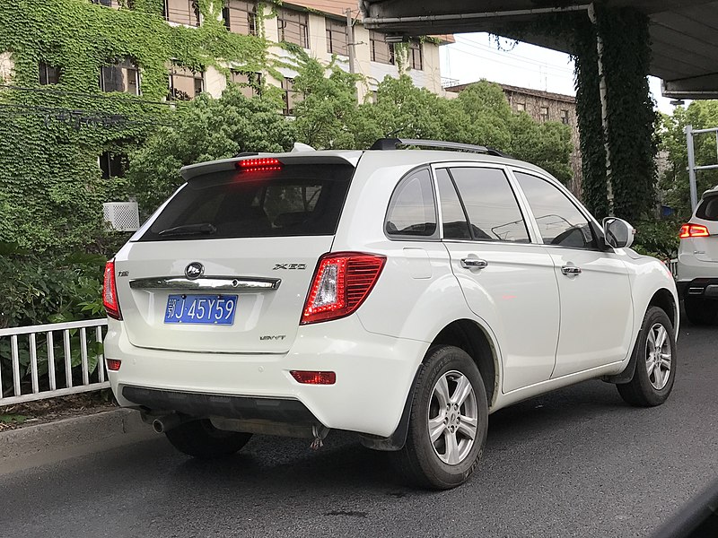 File:Lifan X60 rear quarter view 002.jpg