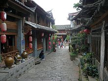 Altstadtgasse in Lijiang (2010)