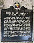 Church NHI historical marker