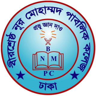 <span class="mw-page-title-main">Birshrestha Noor Mohammad Public College</span> High school and college in Dhaka, Bangladesh