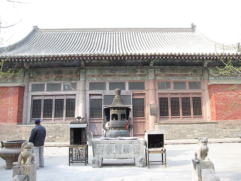 File:Longxing Temple 9.jpg