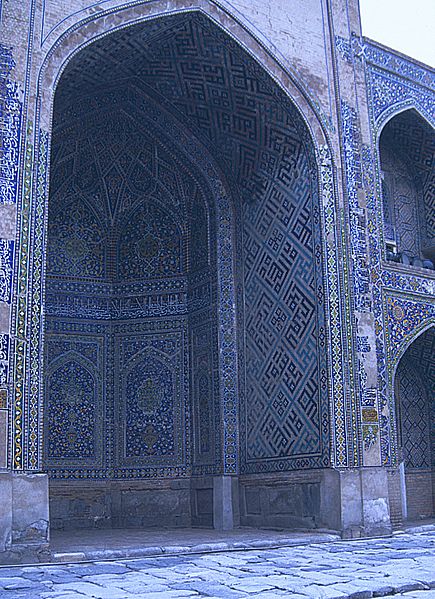 File:MASamarkandMirDorMedrese5.jpg