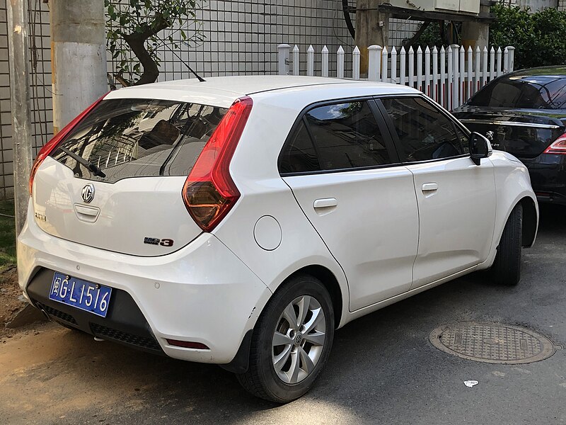 File:MG 3 II Sanming 02 2022-07-01.jpg