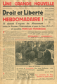 Le 15 septembre 1949, le journal Droit et Liberté devient l'organe de propagande du MRAP.