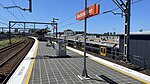 Macdonaldtown railway station