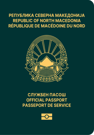 File:Macedonian Passport (official).svg