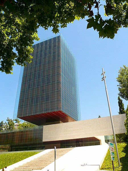 File:Madrid - Edificio Castelar 02.jpg
