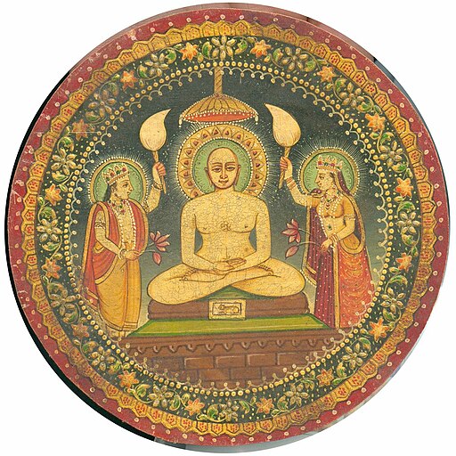 Mahavra 1900 art