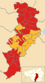 Manchester UK local election 2004 map.svg