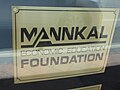 Mannkal Economic Education Foundation.JPG