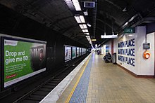 Platform, August 2017 Martin Place Station Platform 2017.jpg