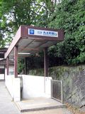 Thumbnail for Marutamachi Station