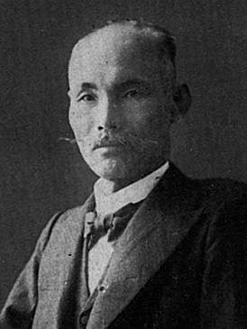 Masahisa Matsuda recortada.jpg