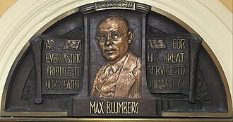 Max Blumberg founder of Kingsbrook Jewish Medical Center Max Blumberg founder of Kingsbrook Jewish Medical Center.JPG