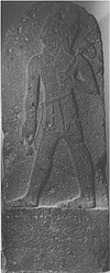 Melqart or Bir Hadad stele.jpg