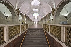 Metro MSK Line2 Paveletskaya.jpg