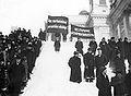Mielenosoitus yleistä asevelvollisuutta vastaan tammikuussa 1918.jpg