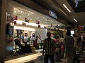 Millenia Walk, OSIM, Dec 06.JPG