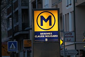 La entrada a la estación Minimes - Claude-Nougaro.