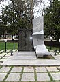Паметник на загиналите във войните герои от Банкя, в парк „Кестените“