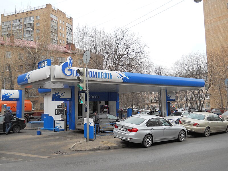 File:Moscow, Krasina Street, Gas Station.JPG