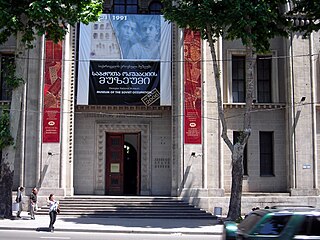 <span class="mw-page-title-main">Museum of Soviet Occupation (Tbilisi)</span> Museum in Tbilisi, Georgia