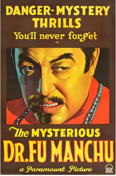 File:Mysteriousfumanchu.jpg