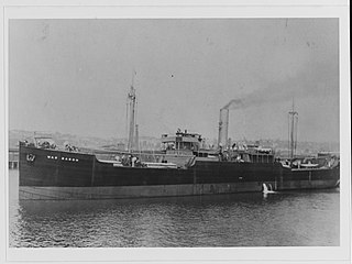 SS <i>War Baron</i> Steam cargo ship built in 1916-1917