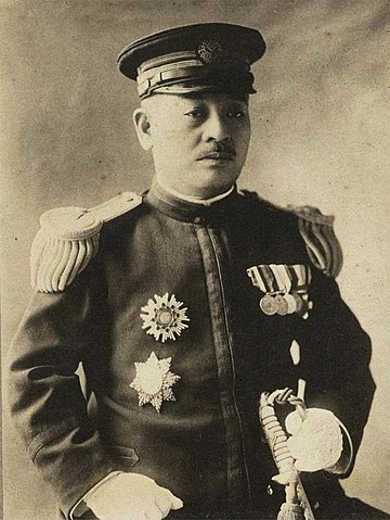 Nakagawa Kenzō