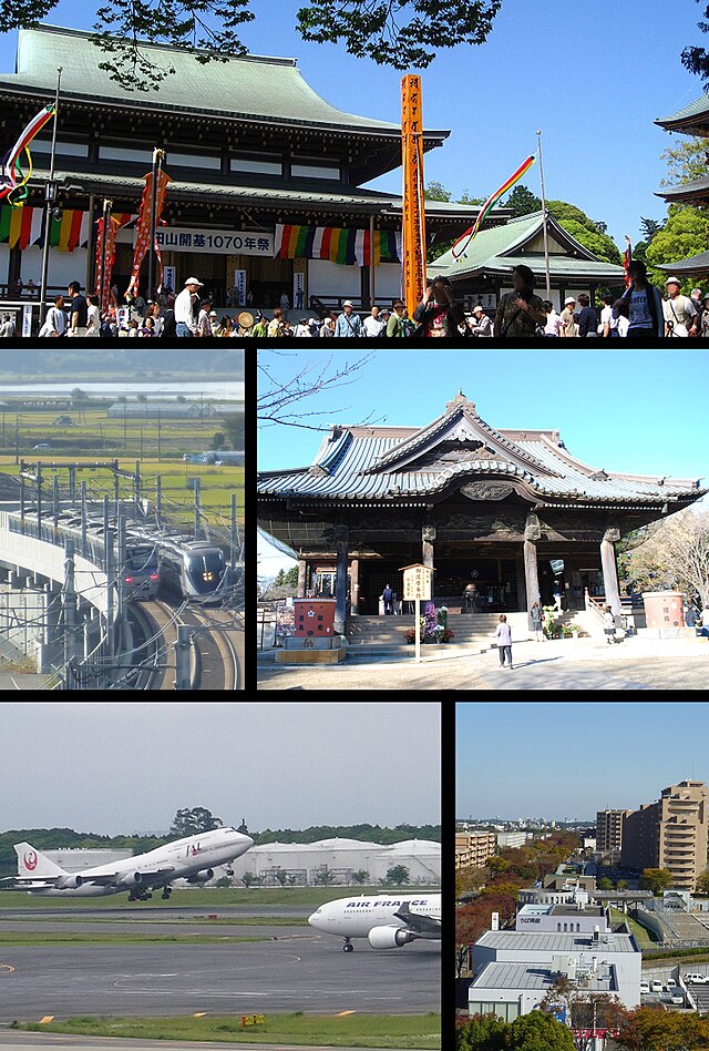 Top: Narita-san Shinshō-ji Temple, Middle left: Narita Sky Access Line, Middle right: Tōshō-ji Temple in Sōgo area, Bottom left: Narita International Airport, Bottom right: Narita Newtown in Karabe area