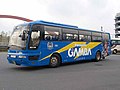 日本交通（エアロバス）ガンバ大阪クラブバス