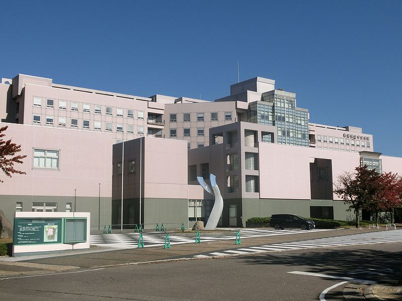 File:Niigata Prefectural Central Hospital.JPG