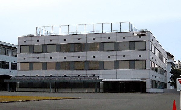 Exterior of the former Nintendo headquarters in Kyoto, Japan, which housed the department