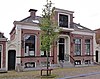 Stadsburgerweeshuis Voorm. Stadsburgerweeshuis