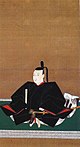 List Of Shoguns