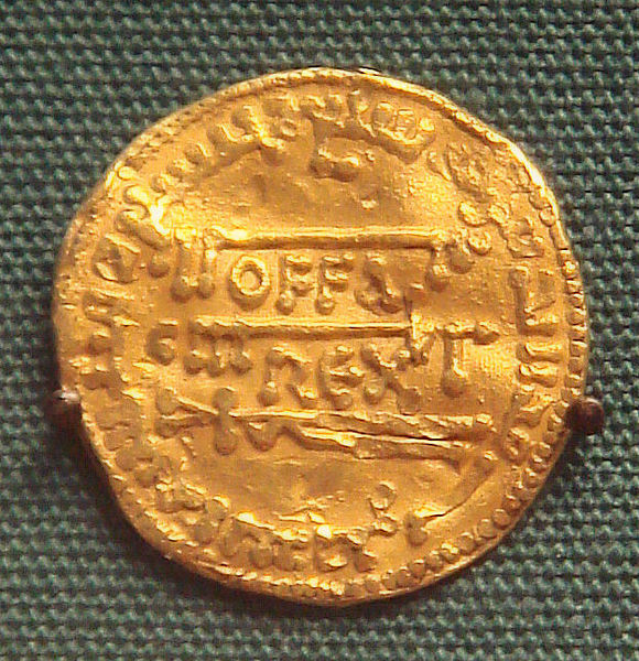 File:Offa king of Mercia 757 793 gold dinar copy of dinar of the Abassid Caliphate 774.jpg