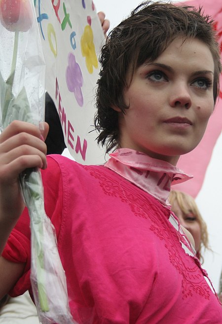 Oksana Shachko - 8 March 2009 (cropped).jpg