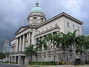 180px-Old_Supreme_Court_Building_5%2C_Jan_06.JPG