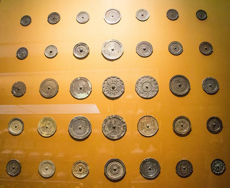 File:Old coins - Nanjing Museum.jpg