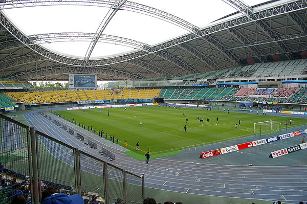 Ōita Stadium