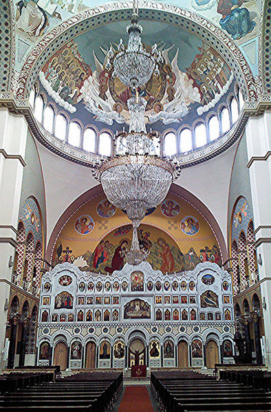 File:Orthodox Cathedral - São Paulo, Brazil - 4.jpg