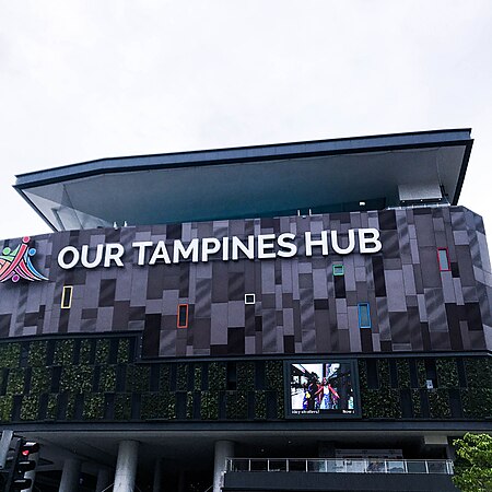 Our Tampines Hub