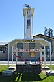 English: The clock tower monument at the museum at Oxford, New Zealand