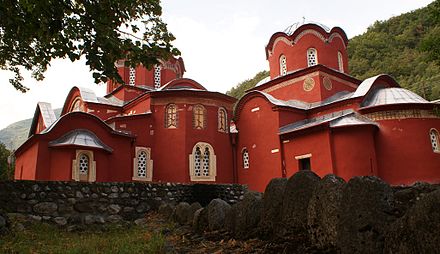 The Monastery of the Patriarchate of Pec