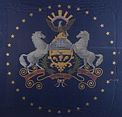 Pennsylvania State Flag 1863 pubdomain.jpg
