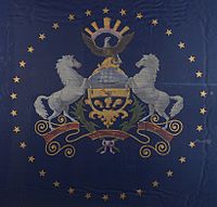 Drapeau de l'État de Pennsylvanie 1863 pubdomain.jpg