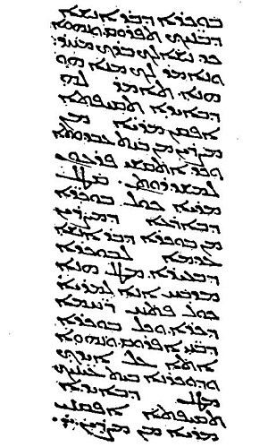 Peshitta464 (The S.S. Teacher's Edition-The Holy Bible - Plate XIII).jpg